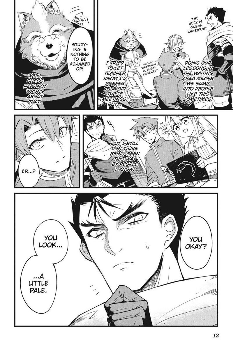 Chapter 47 (Image 12)