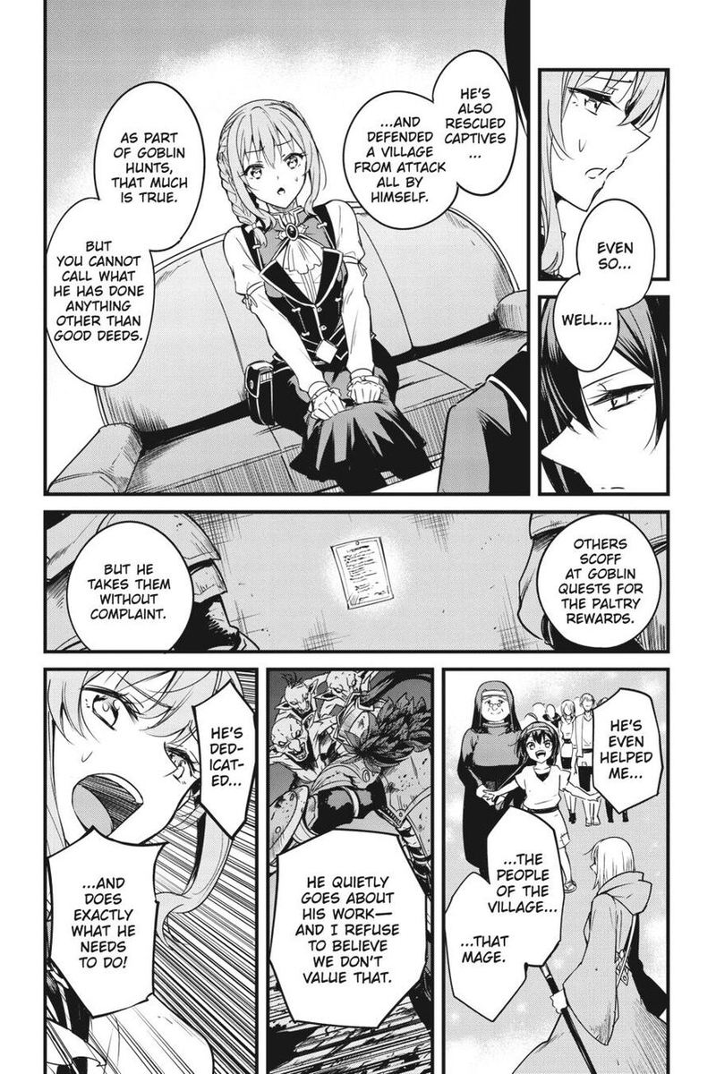 Chapter 48 (Image 23)