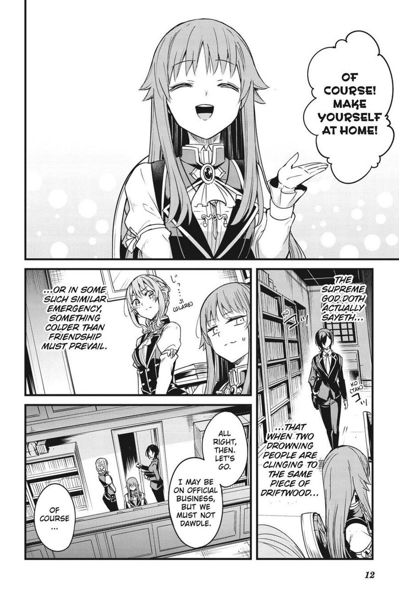 Chapter 48 (Image 13)