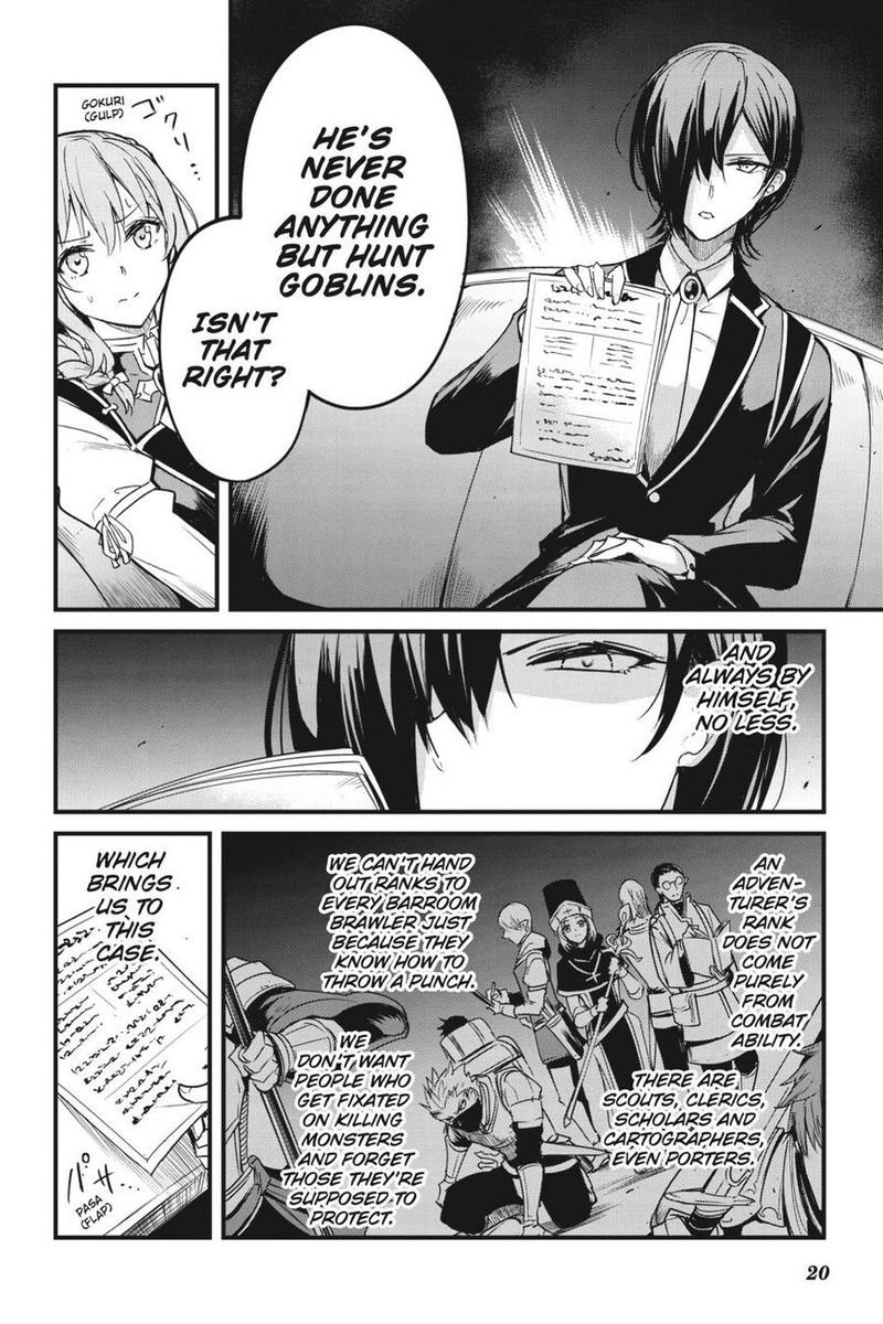 Chapter 48 (Image 21)