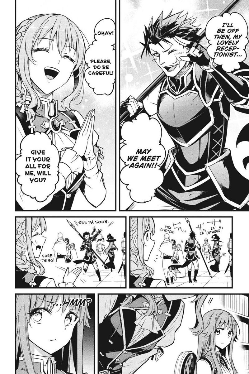 Chapter 48 (Image 3)