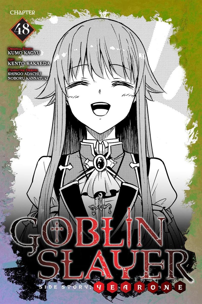 Chapter 48 (Image 1)