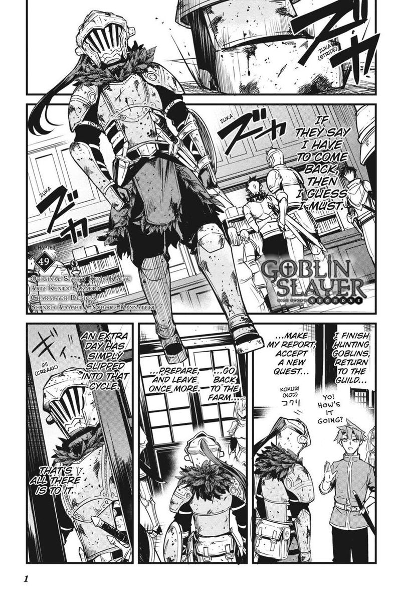 Chapter 49 (Image 1)