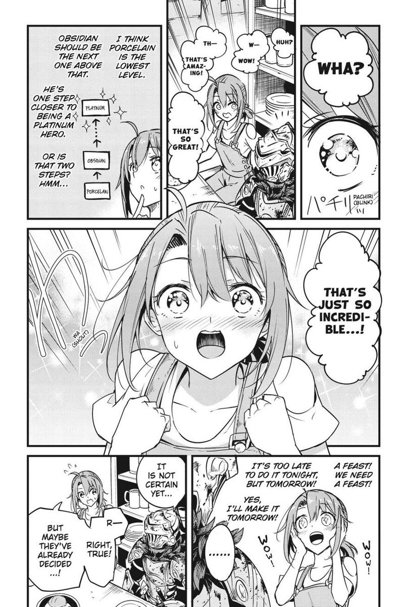 Chapter 49 (Image 15)