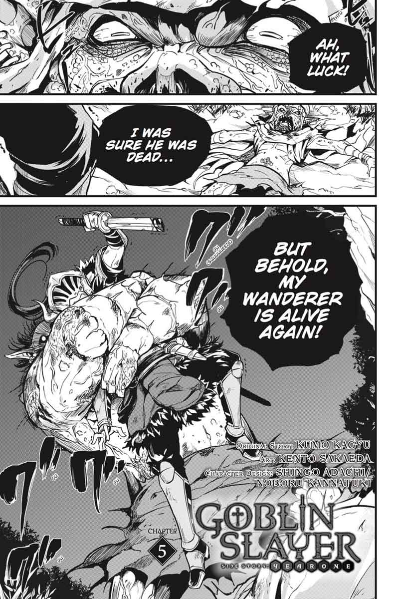 Chapter 5 (Image 2)