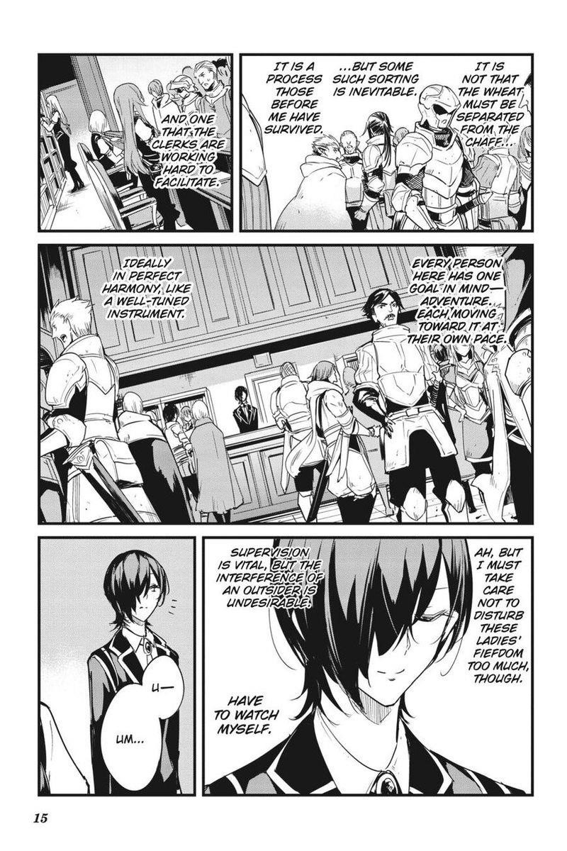 Chapter 50 (Image 15)