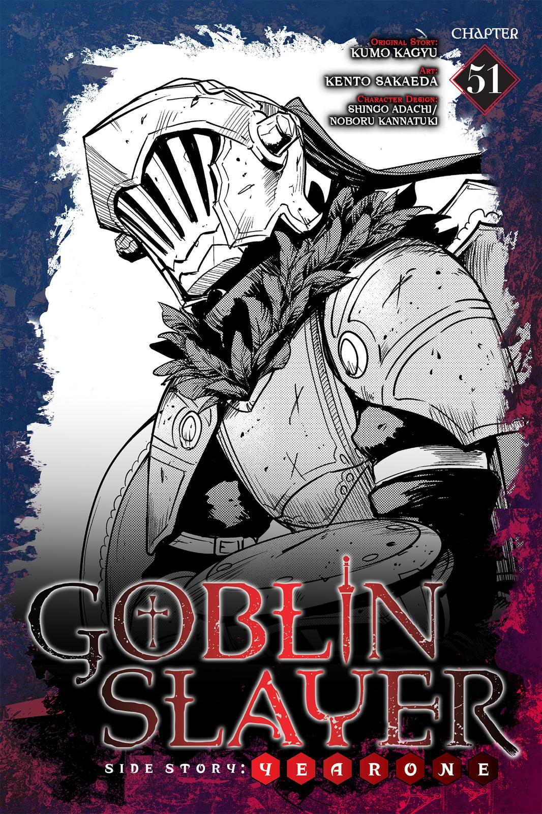 Chapter 51 (Image 1)