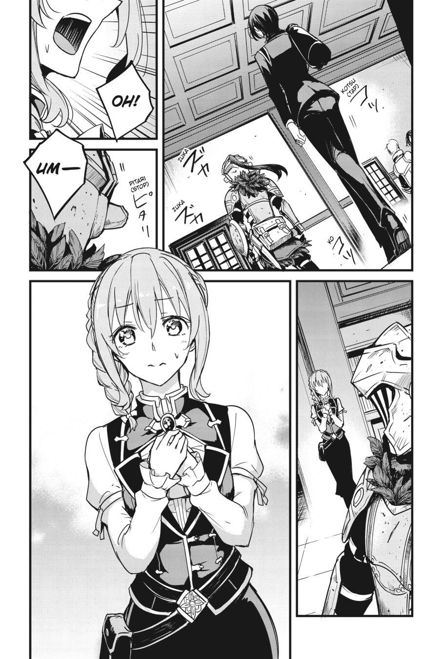 Chapter 52 (Image 18)