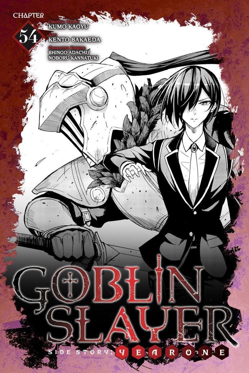 Chapter 54 (Image 1)