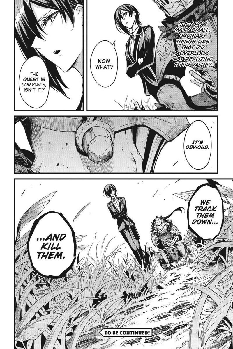 Chapter 54 (Image 23)