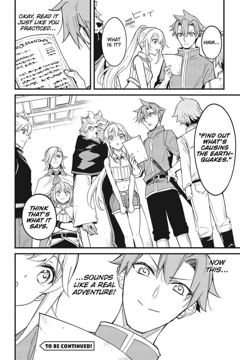 Chapter 55 (Image 21)