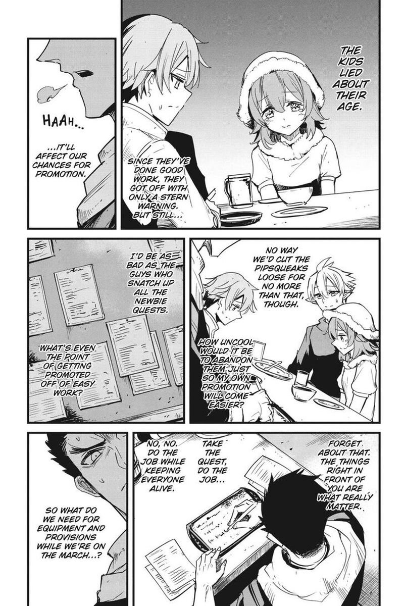 Chapter 55 (Image 4)