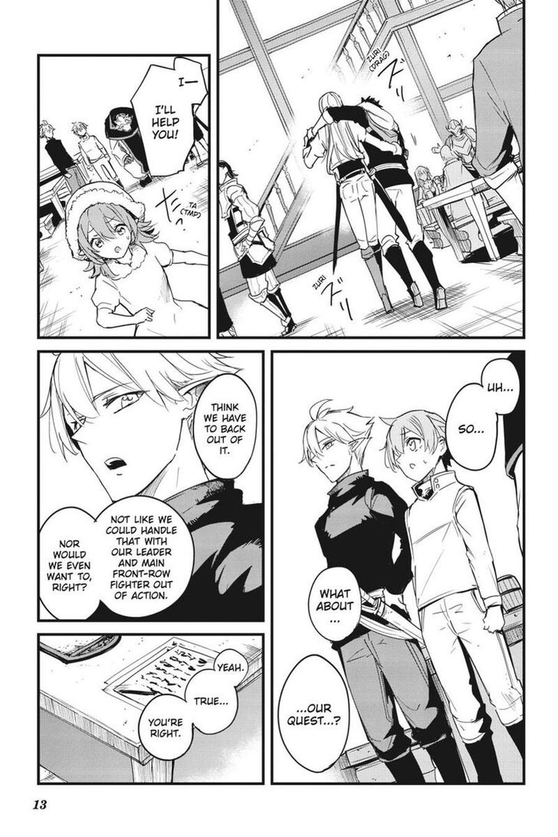 Chapter 55 (Image 14)