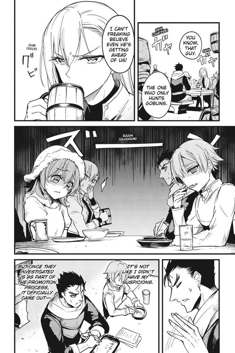 Chapter 55 (Image 3)