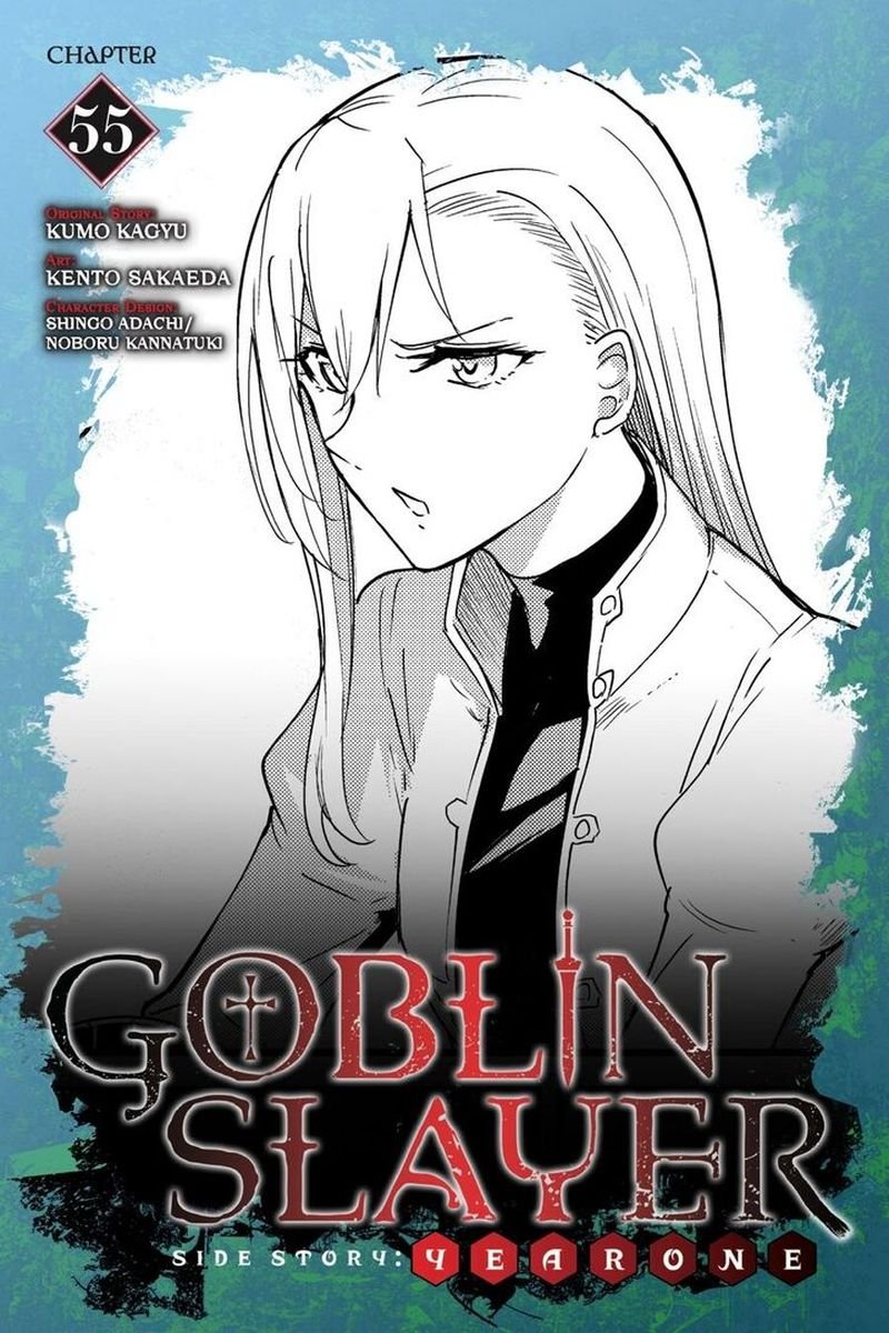 Chapter 55 (Image 1)