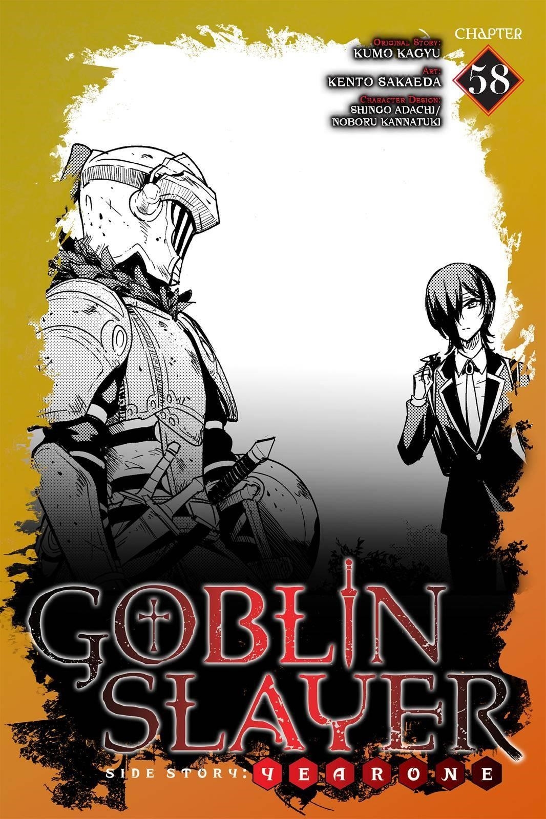 Chapter 58 (Image 1)