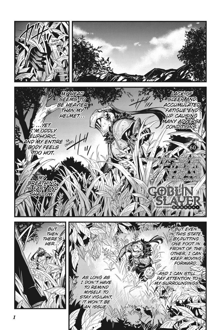 Chapter 60 (Image 2)