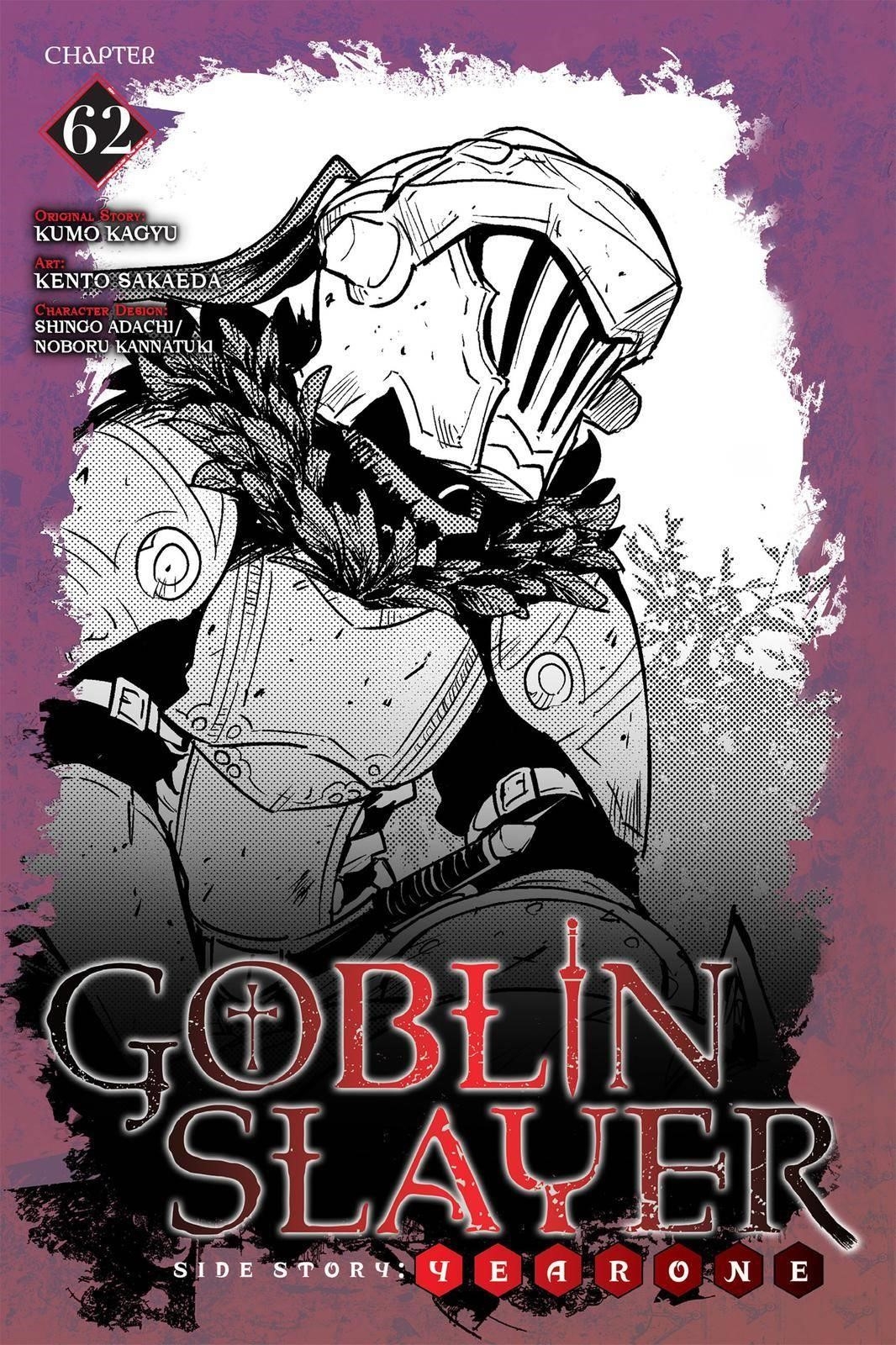 Chapter 62 (Image 1)