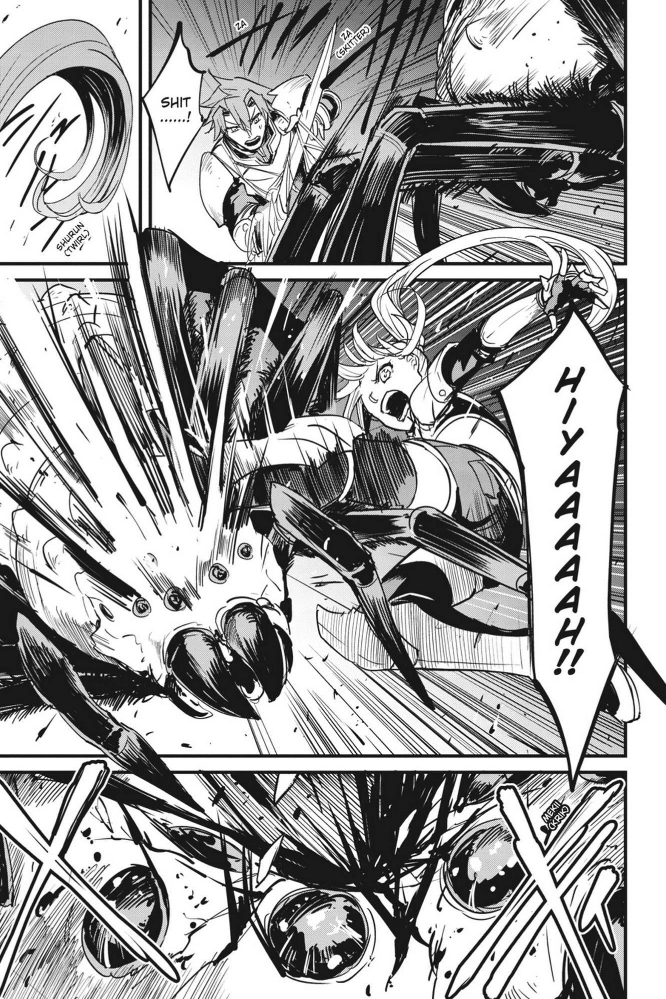Chapter 67 (Image 19)