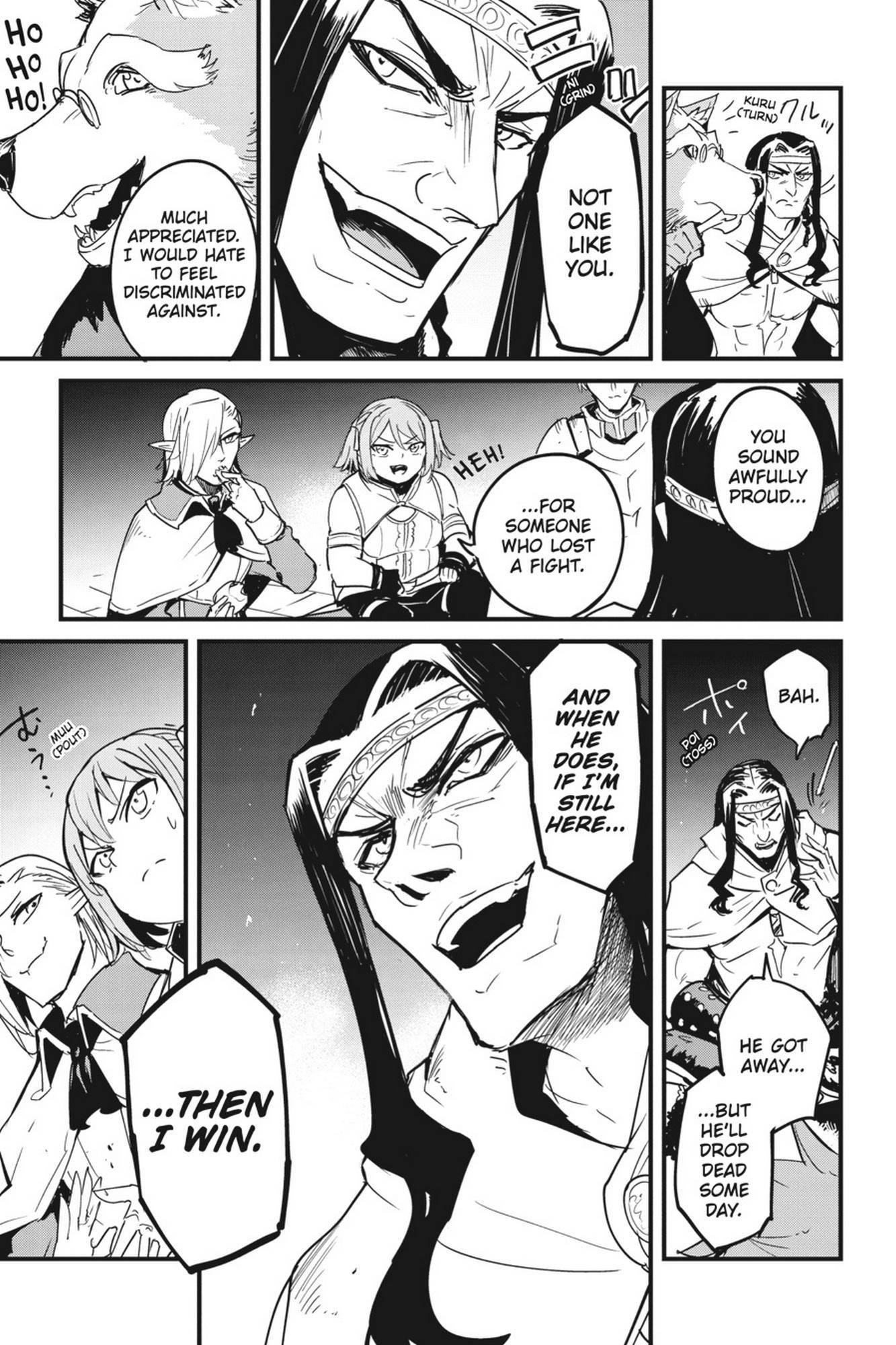 Chapter 67 (Image 3)