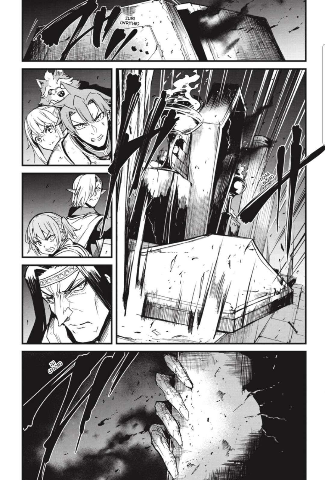 Chapter 69 (Image 17)