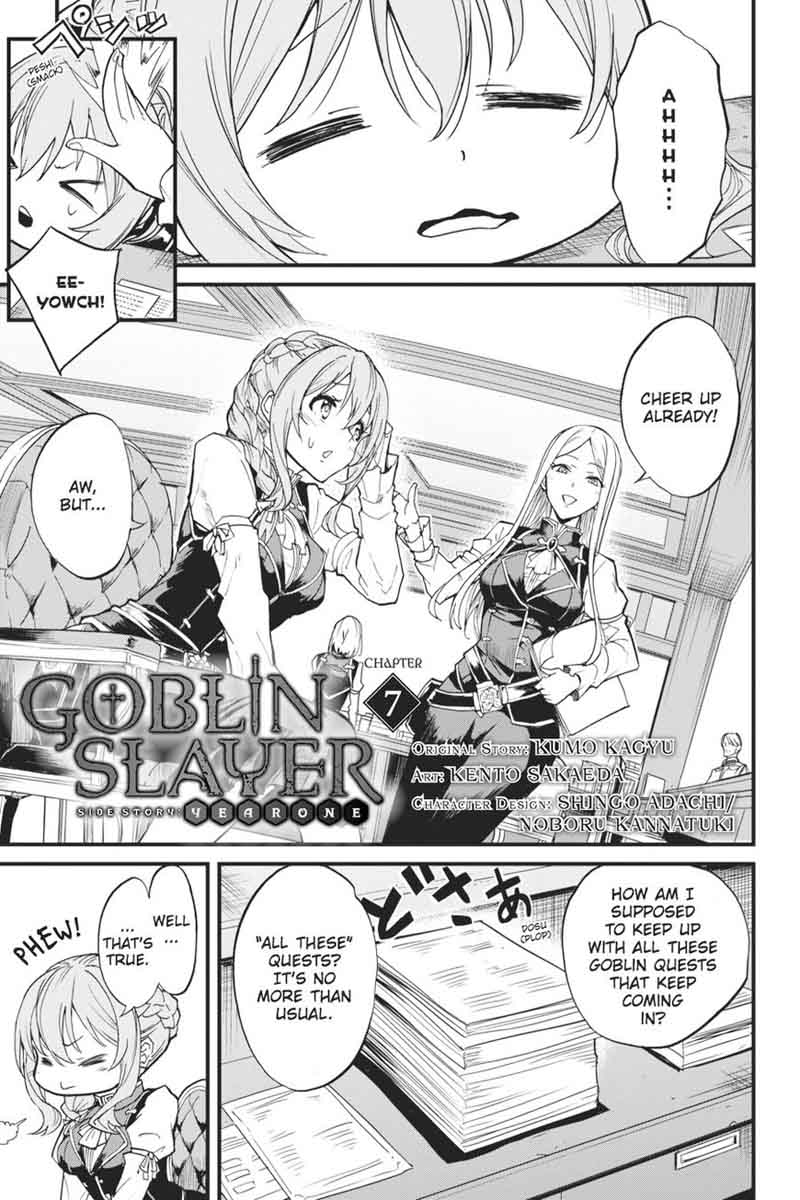 Chapter 7 (Image 2)