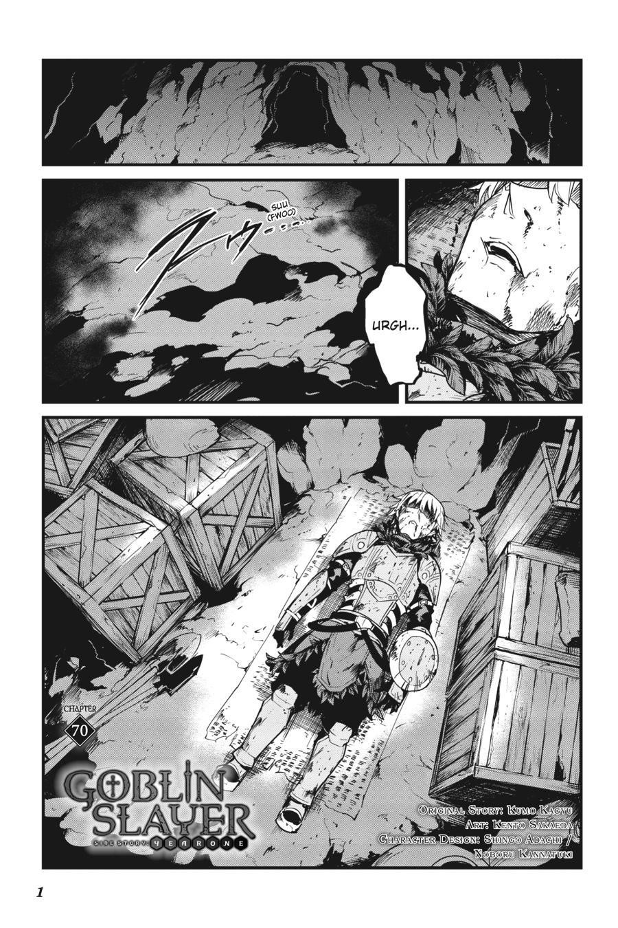 Chapter 70 (Image 1)