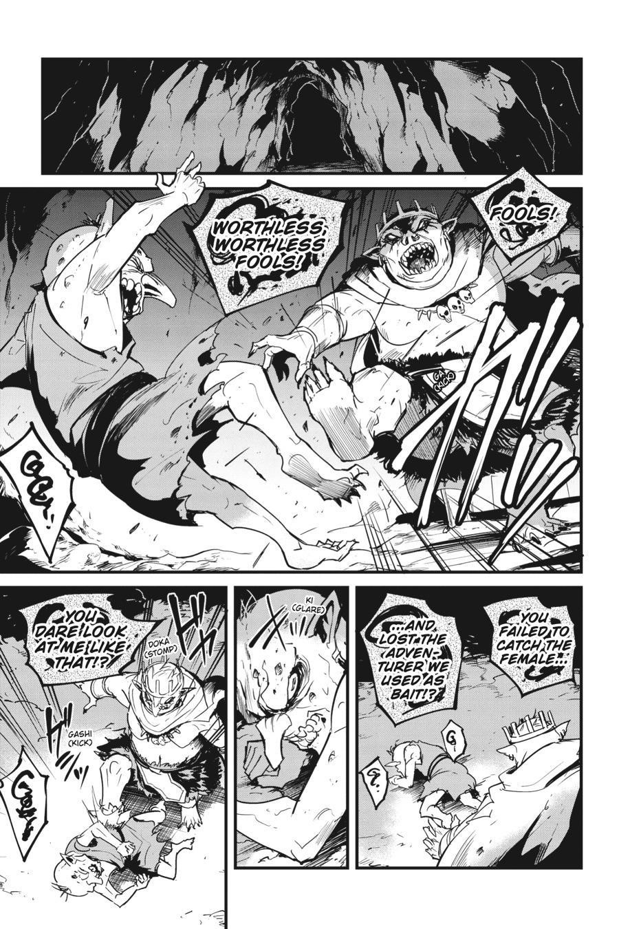 Chapter 70 (Image 13)