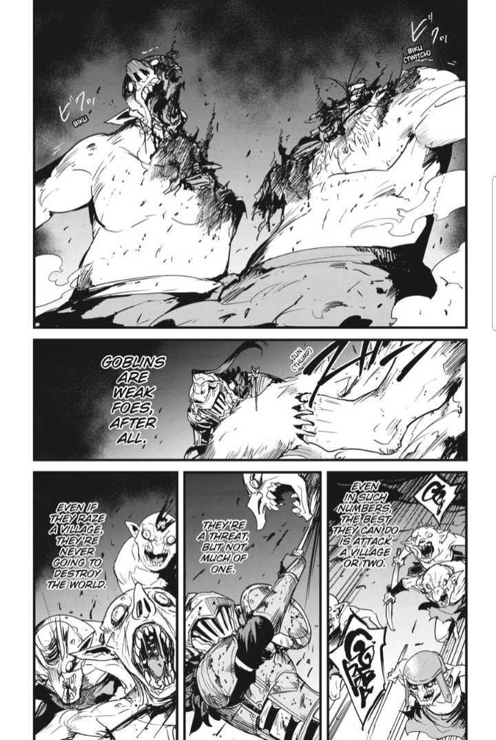Chapter 71 (Image 26)