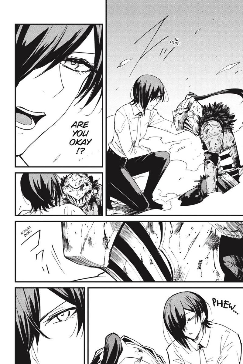 Chapter 73 (Image 22)