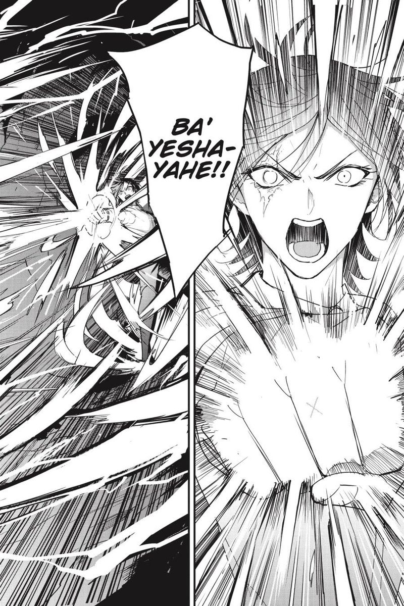 Chapter 73 (Image 6)