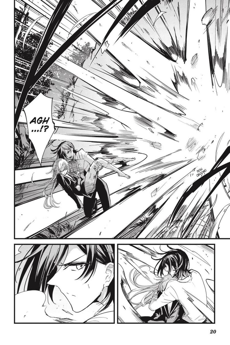 Chapter 73 (Image 20)