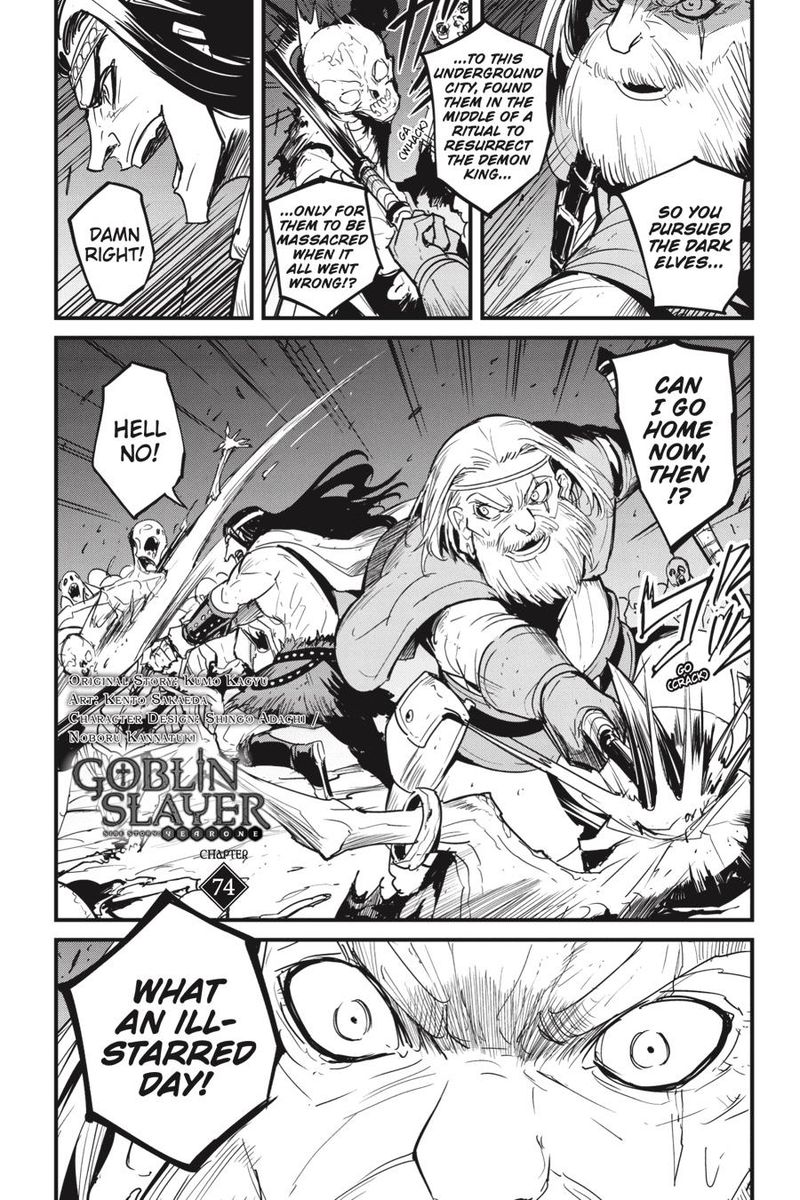 Chapter 74 (Image 1)