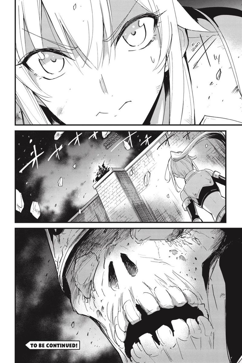 Chapter 74 (Image 18)