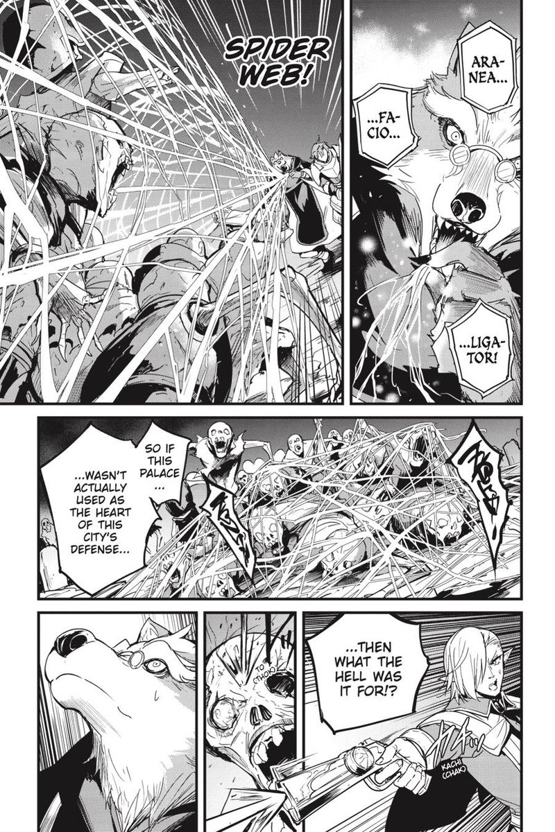 Chapter 74 (Image 3)