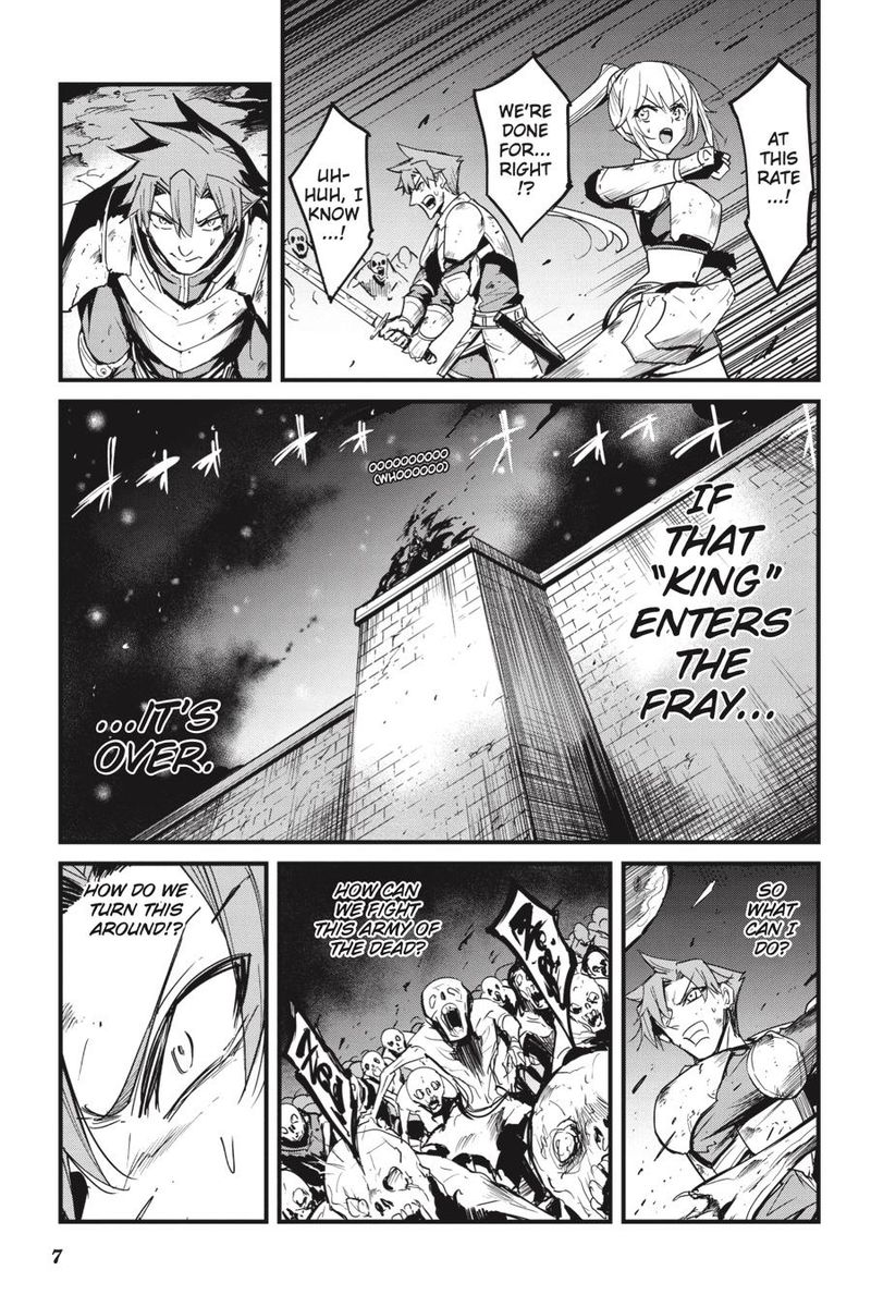 Chapter 74 (Image 7)
