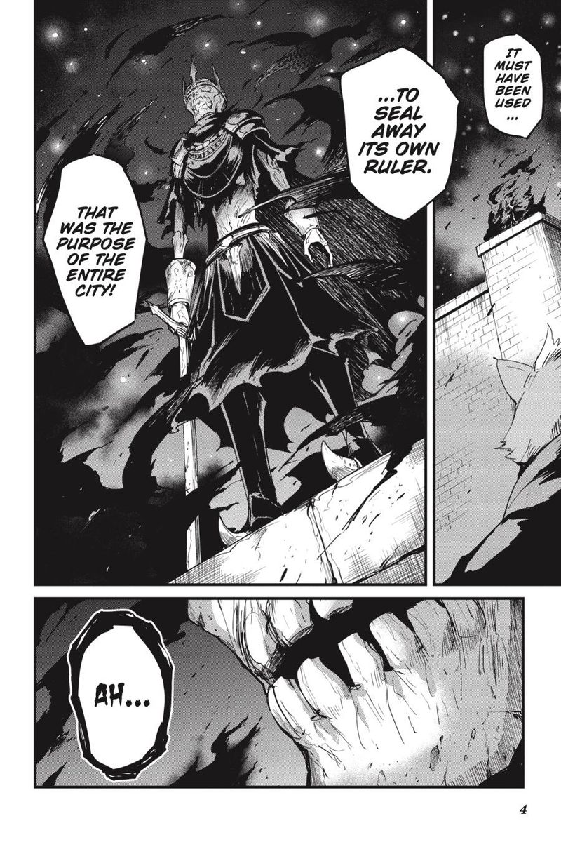 Chapter 74 (Image 4)
