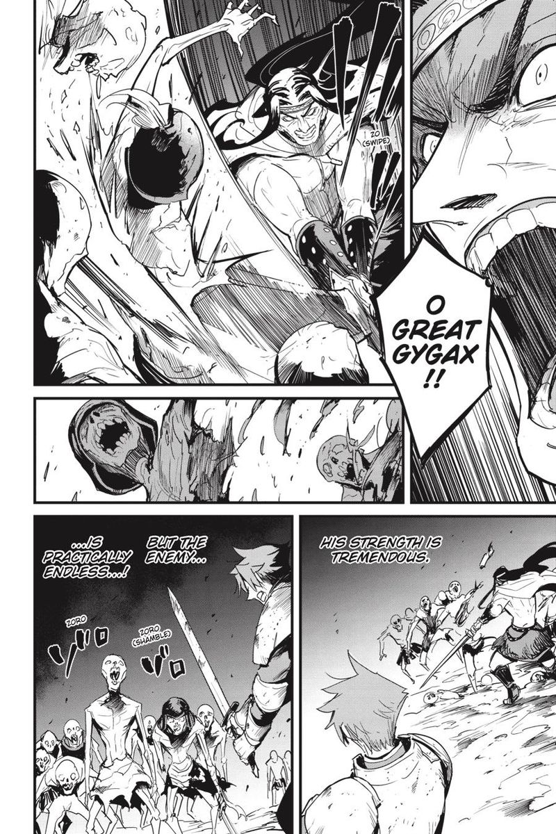 Chapter 74 (Image 6)