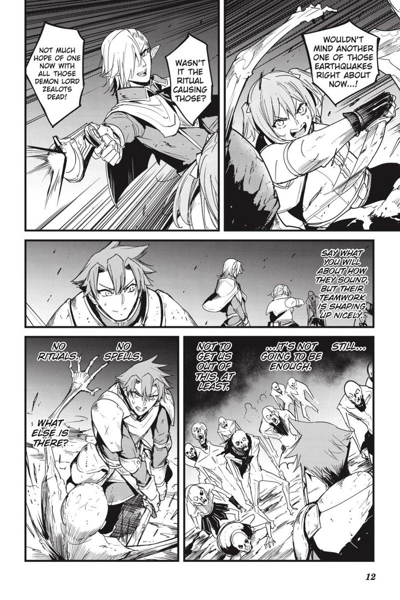 Chapter 74 (Image 12)