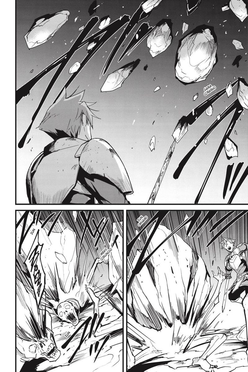 Chapter 74 (Image 16)