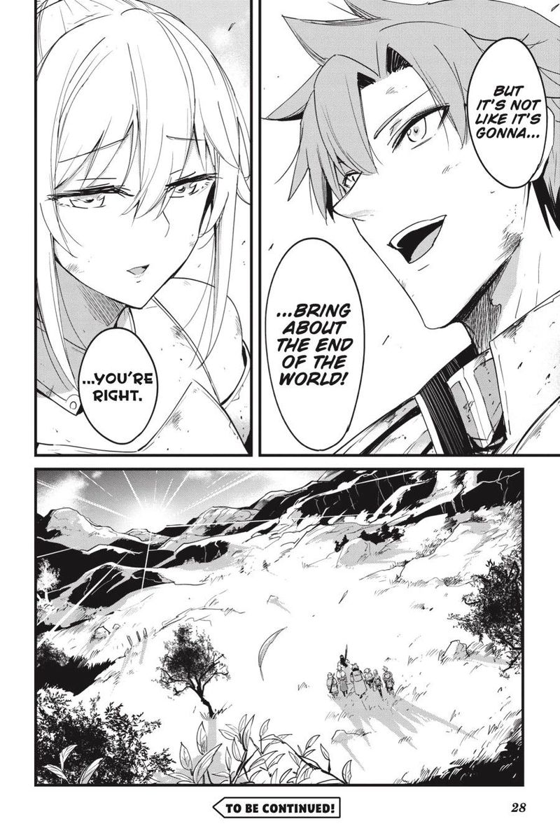 Chapter 75 (Image 27)