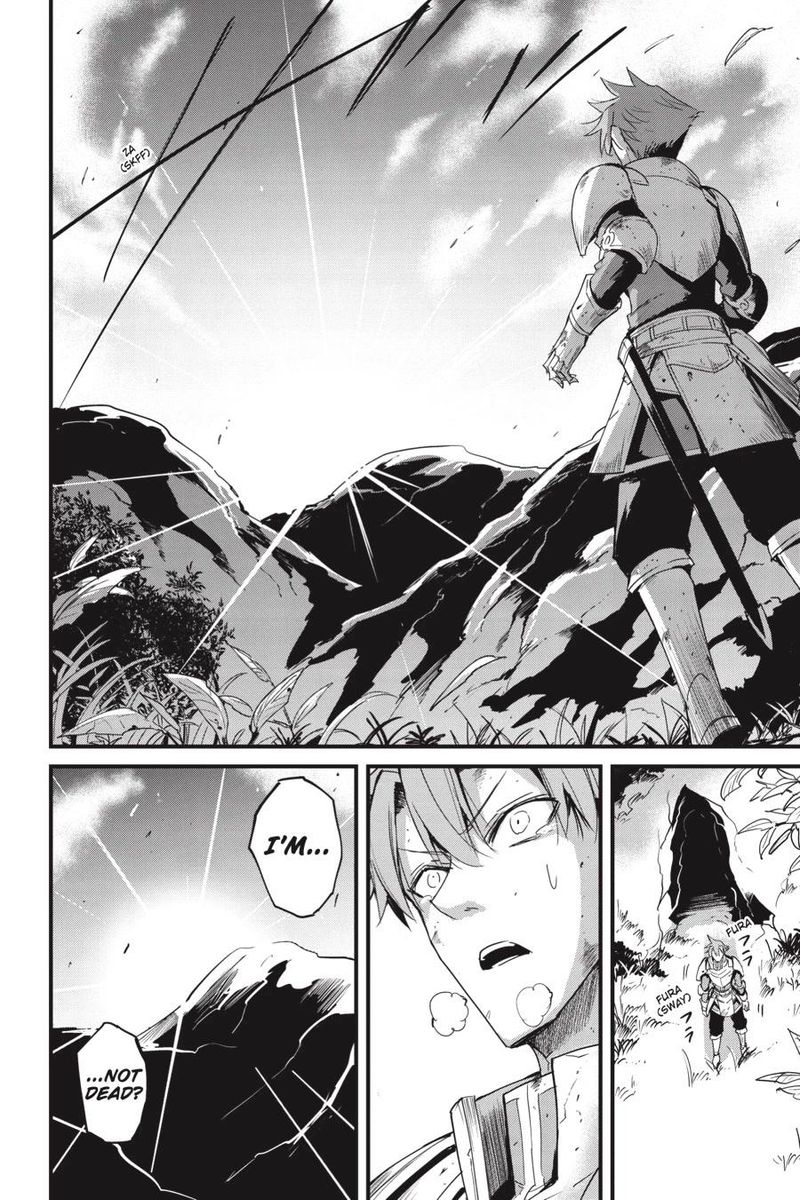 Chapter 75 (Image 21)