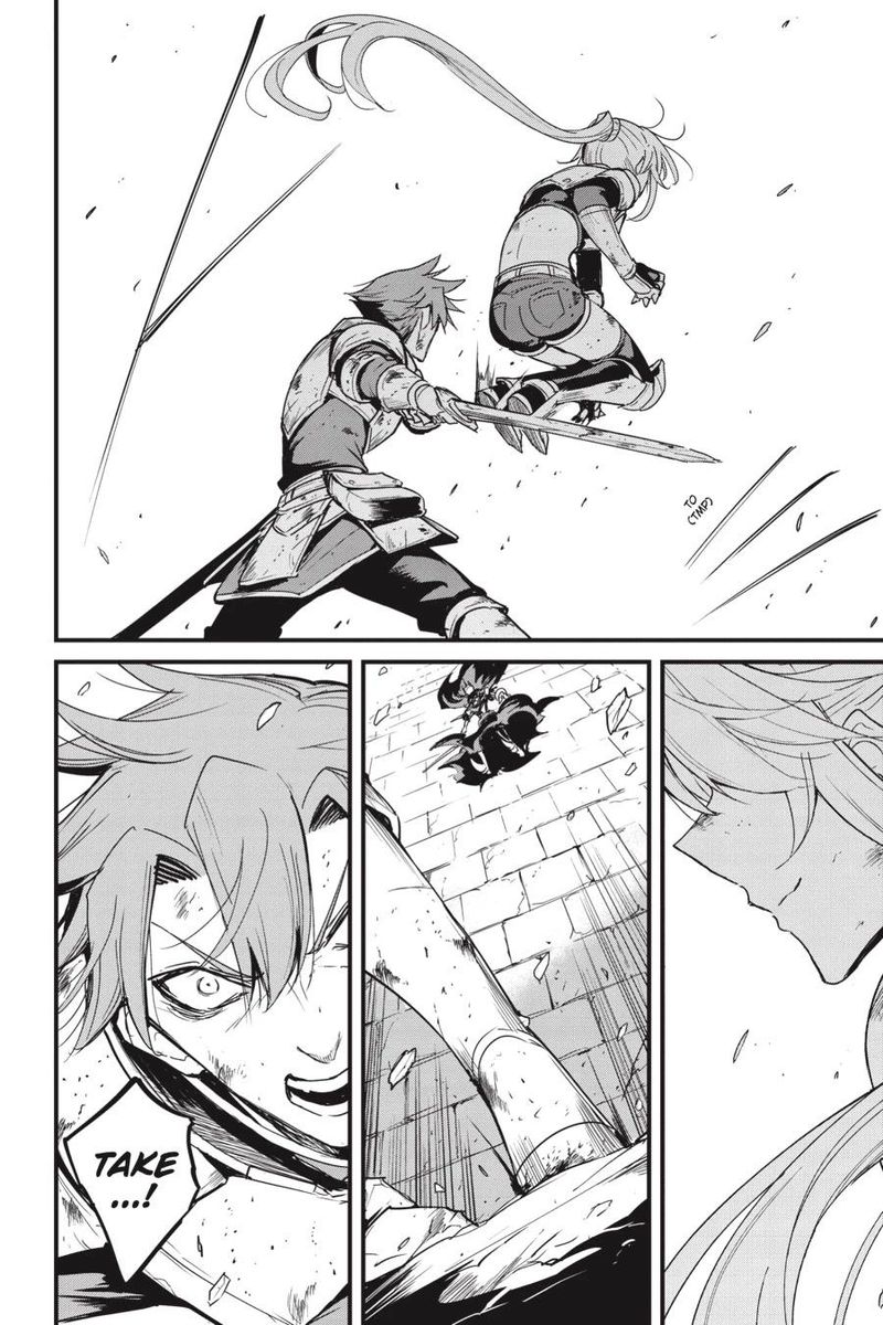 Chapter 75 (Image 14)