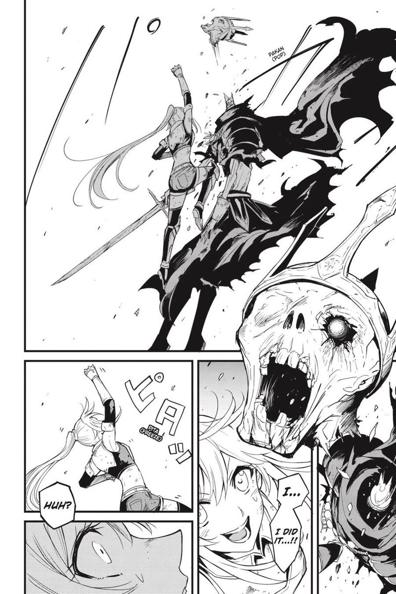 Chapter 75 (Image 17)