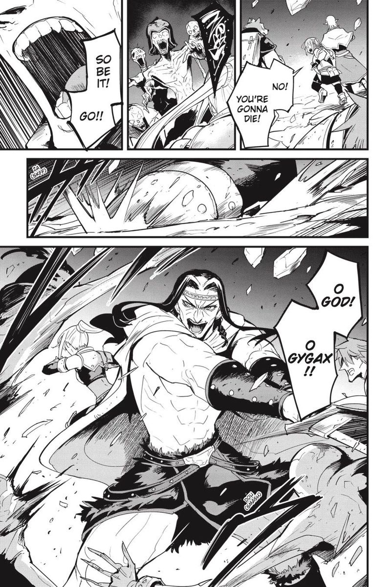 Chapter 75 (Image 5)