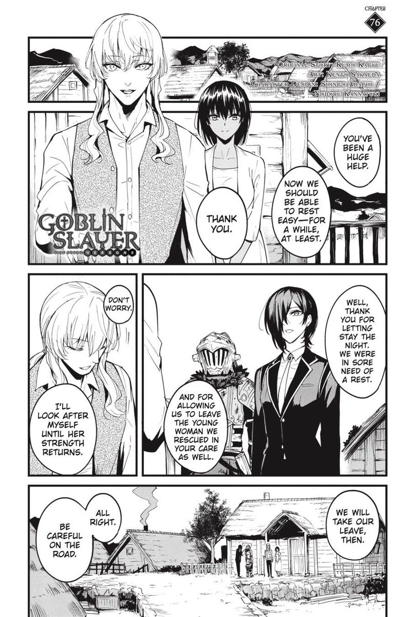 Chapter 76 (Image 2)