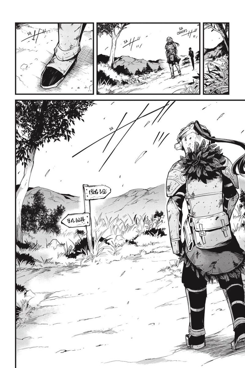Chapter 76 (Image 13)