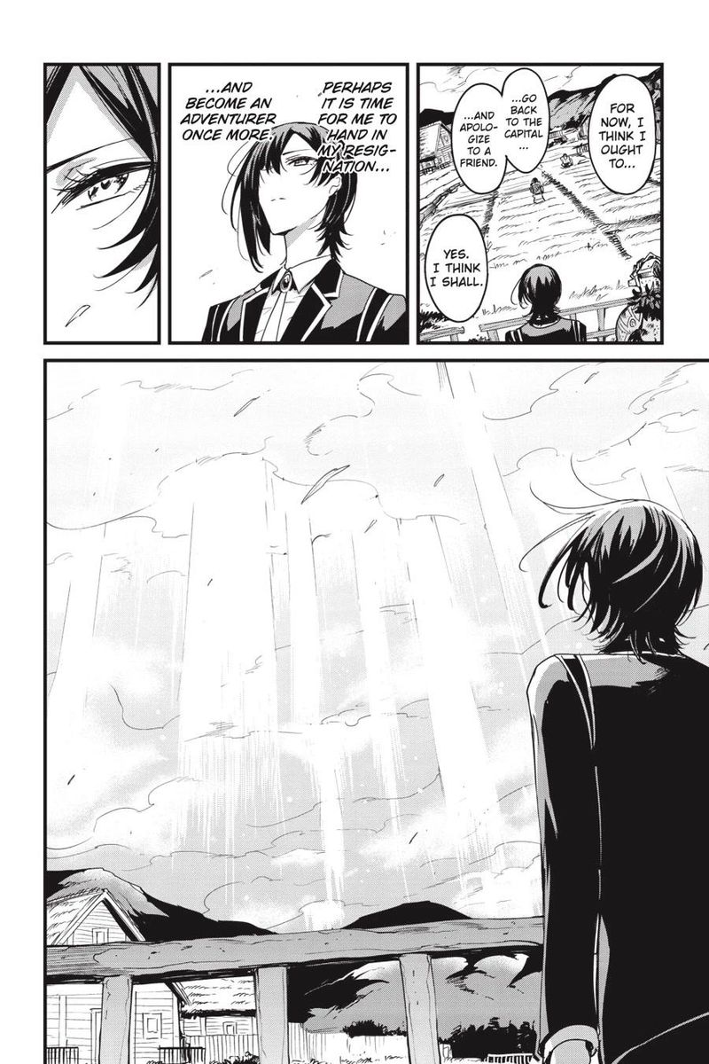 Chapter 76 (Image 11)