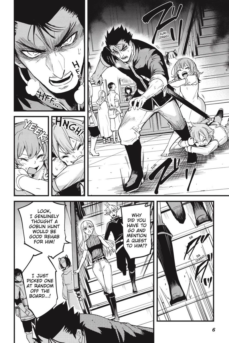 Chapter 77 (Image 7)