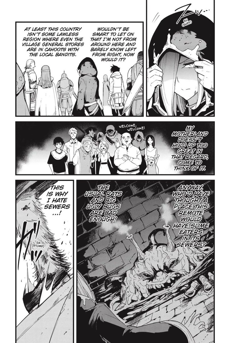 Chapter 77 (Image 4)